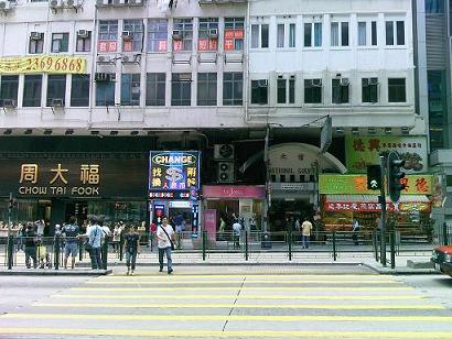building photo 2